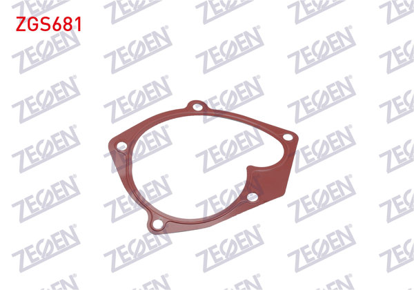 ZEGEN ZGS681 | Devirdaim Contası Clio / Kangoo 1.5 DCI