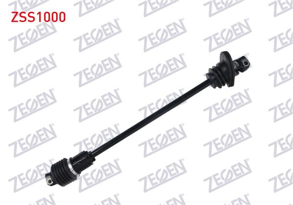 ZEGEN ZSS1000 | Direksiyon Mafsallı Mil Tofas M131 Dks 1600 Cb 1993-2002