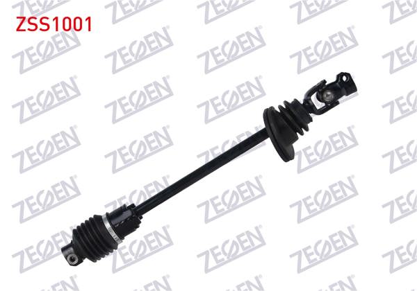 ZEGEN ZSS1001 | Direksiyon Mafsallı Mil Hidrolik Tofas M131 / Dogan / Kartal SLX 1979-1993