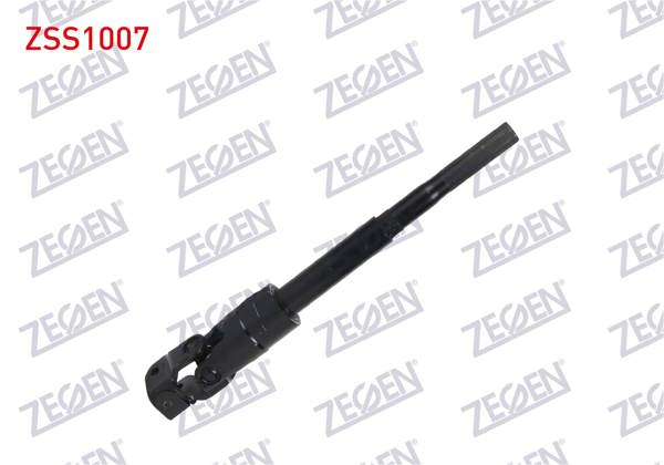 ZEGEN ZSS1007 | Direksiyon Mafsallı Mil Peugeot Partner 2002-2008 / Citroen Berlingo 2002-2008
