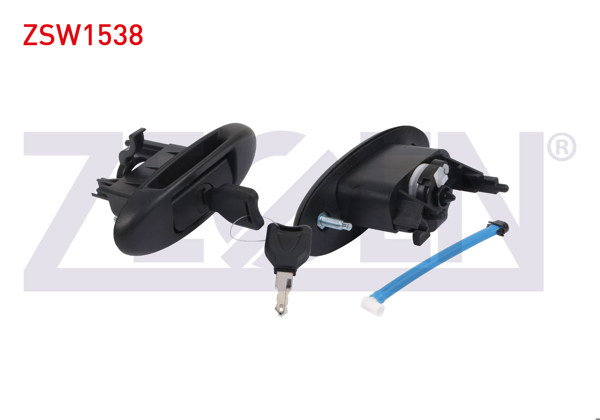 ZEGEN ZSW1538 | Bagaj Kilit Butonu Megane I 1996-2003