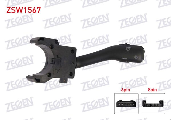 ZEGEN ZSW1567 | Silecek Kumanda Kolu 14 Pin VW Bora 1998-2005 / Audi A2 2000-2005 / A6 1994-1997 / Tt 1998-2006 / Seat Toledo 1999-2006 / Skoda Fabia 1999-2007 / Octavia 2002-2010 / Superb 2002-2010