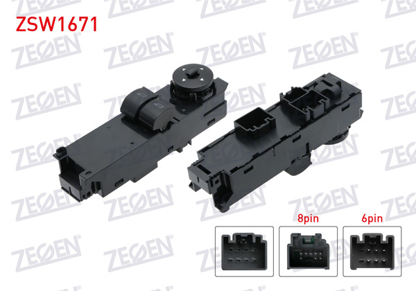 ZEGEN ZSW1671 | Cam Açma Anahtarı Çiftli Ayna Ayarlı 13 Pin Ford Connect 2014-/ Courıer 2014 -