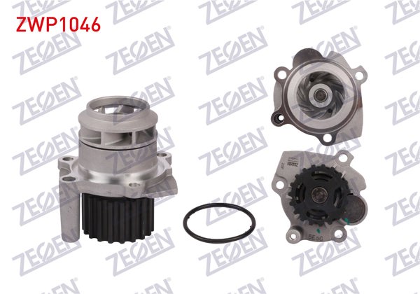 ZEGEN ZWP1046 | Devirdaim Caddy III 1.9 TDI 2004-2015 / Arosa 1.4 TDI 1997-2004 / Leon 1.9 TDI 2005-2012 / Golf V 1.9 TDI 2003-2009 / Passat 1.9 TDI 2005-2008 / Transporter V 1.9 TDI 2003-2011 / A3 1.9 TDI 2004-2013