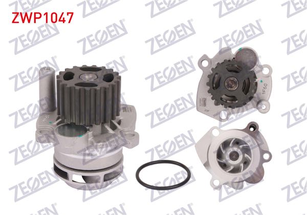 ZEGEN ZWP1047 | Devirdaim Golf IV 1.9 TDI 1997-2005 / A3 1.9 TDI 1996-2003 / A4 2.0 TDI 2004-2008 / Leon 1.9 TDI 1999-2006 / Caddy III 2.0 TDI 2004-2015 / Jetta III 2.0 TDI 2005-2010 / Golf V 2.0 TDI 2003-2009 /