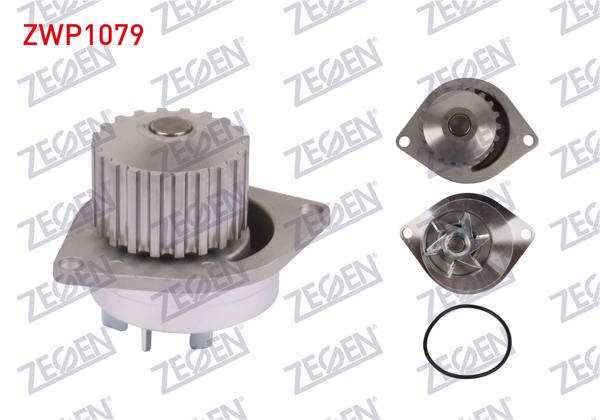 ZEGEN ZWP1079 | Devirdaim Citroen Saxo 1.5 D (Tud5) 1996-2004 / Zx 1.4 (Tu3m) 1991-1997 / 106 II 1.6İ 1996-2002 / 206 1.4İ 16V 1998-2006 / 306 1.6İ 1993-2002 / Ax 1.4 1986-1998 / Xsara 1.5 D (Tud5) 1997-2005