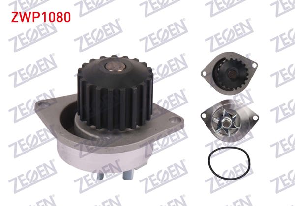 ZEGEN ZWP1080 | Devirdaim 206 1.6İ 16V (Tu5jp4) 1998-2006 / Berlingo 1.6İ (Tu5jp4) 1996-2008 / C3 1.6 (Tu5jp4) 2002-2009 / C4 1.6 (Tu5jp4) 2004-2009 / 307 1.6 (Tu5jp4) 2000-2007 / Partner 1.6 16V (Tu5jp4) 2003-2008