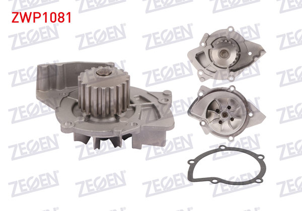 ZEGEN ZWP1081 | Devirdaim Mondeo IV 2.0 TDCI 2007-2014 / C5 III 2.0 HDI 2008-2015 / Focus II 2.0 TDCI 2004-2011 / Kuga I 2.0 TDCI 2008-2013 / 307 2.0 HDI 2000-2007 / Expert Tepee 2.0 HDI 2007-/ 407 2.0 HDI 2004-2011