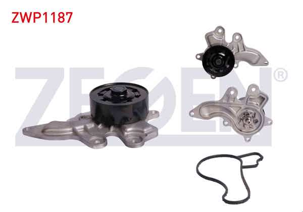 ZEGEN ZWP1187 | Devirdaim Toyota C-Hr (_X1_) 1.2 T (Nre185_) 2016-/ Auris (_E18_) 1.2 2015-2018