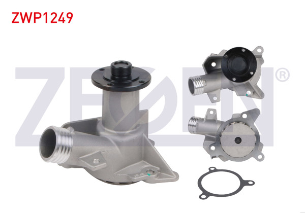 ZEGEN ZWP1249 | Devirdaim BMW 3 Serisi (E30) 320 İ-325 İ 1987-1992 / 5 Serisi (E34) 520 İ-525 İ 1987-1995