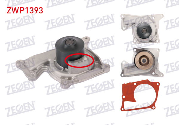 ZEGEN ZWP1393 | Devirdaim Renault Megane III, IV / Nissan Qashqai 2014-/ Dacia Duster 2009-2012 / Clio III 2005-2012 / Kangoo 2008-/ Fluence 2010-2012 / Mercedes Cıtan / A Serisi (W176, W177) 1.5 DCI K9k (Euro 6)