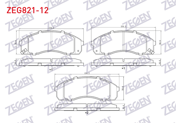 ZEGEN ZEG821-12 | Fren Balata Ikazlı On Hyundai H100 2.5 D 1993-2004 / Kia Pregıo (Tb) 2.7 D 1997-2002 / Kia Carnıval II 2.5 V6 2001-2006