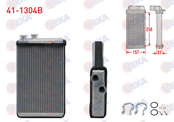 VEKA 41-1304B | Kalorifer Radyatörü Brazing Audi A5 Quattro 2.0 L / Audi A4 15 -