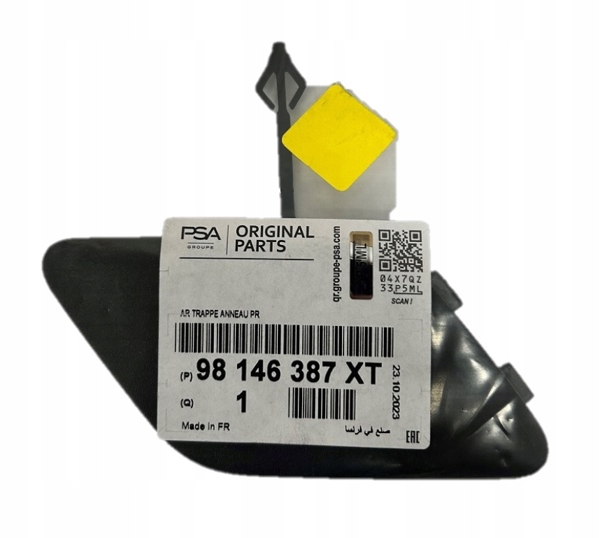 PSA 98146387XT | Çeki Demir Kapağı Arka 5008 (P87e)