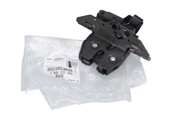 PSA YR00237080 | Opel Astra J Bagaj Kilidi HB Kasalara Uygun Orijinal