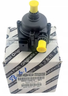 OPAR 52148813 | Su Dagıtıcı Pompası Elektrikli Yardımcı Pompa