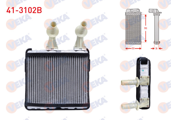 VEKA 41-3102B | Kalorifer Radyatörü Brazing Nissan Primera (P11) 1.6İ 16V 1996-2001