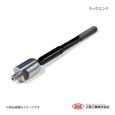 555 555.SRN940 | Nissan Qashqai 1,6L R9m DCI 1,2L Dıg-T 1,5L K9k 6 Vites J11 Kasa 14-Rot Kolu