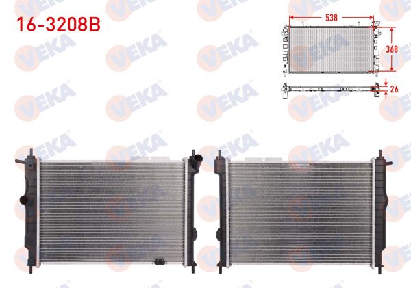 VEKA 16-3208B | Su Radyatörü Brazing Opel Astra F 1.7 D M-T 1991-1998