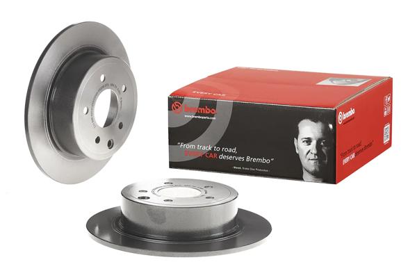 BREMBO 08.A715.11 | Fren Disk Arka Düz 291,5-5 (Nissan Qashqai 07-/ / Nissan Juke 11-/) UV Coated | 2 Adet