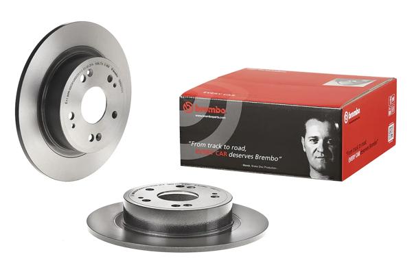 BREMBO 08.B271.11 | Fren Diski Arka Düz (282-5)-(Honda Accord 2009 / 2014) | 2 Adet