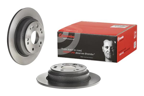 BREMBO 08.B653.11 | Fren Disk Arka Düz 282-5 (Honda Accord 03-08 / Honda S2000 00 -) | 2 Adet