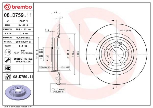 BREMBO 08D75911 *2 | Fren Diski Arka W177 19 > W247 18 > C118 19 > H247 20 > | 2 Adet