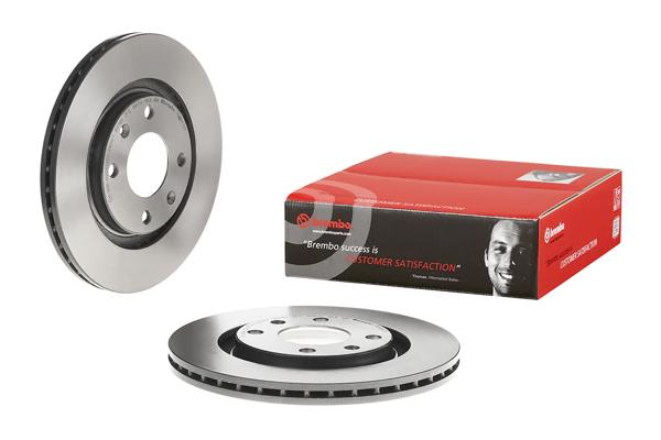 BREMBO 09.4987.21 | Fren Diski Ön UV Coated Peugeot | 2 Adet