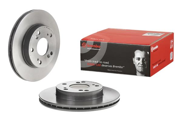 BREMBO 09.5457.31 | Fren Diski Ön Havalı Honda Civic Hatchback 1.4 / 1.6 2000-2006 Crz1.5 Hıbrıd 11-/ 262×5 | 2 Adet
