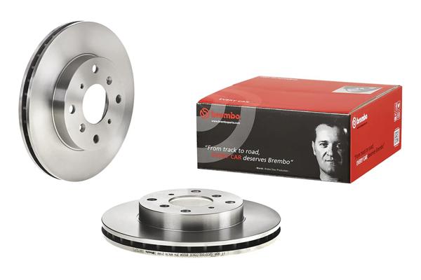 BREMBO 09.6753.10 | Fren Diski Ön Havalı (260-4)-(Honda Prelude 90 / 00 / Accord 98 / 02 1.6) | 2 Adet