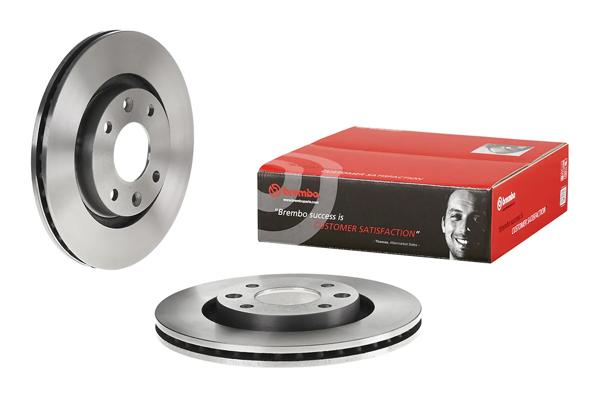 BREMBO 09.8695.14 | Fren Diski Opel Corsa F / Crossland X 266mm Takım Ön | 2 Adet
