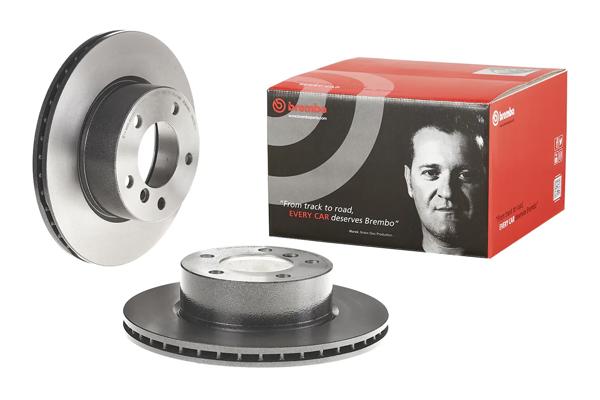 BREMBO 09.9750.11 | Fren Diski Ön Kaplamalı BMW E81/E87 1 Serisi 1.16-1.18 | 2 Adet