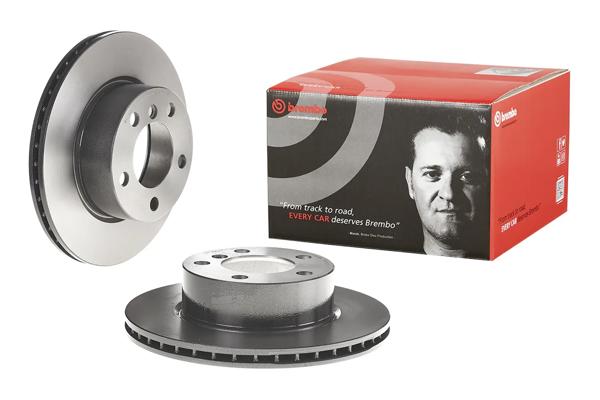 BREMBO 09.9750.21 | Fren Diski Ön BMW F20 F21 F22 F23 F87 2 Adet