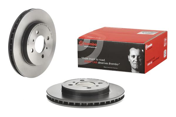 BREMBO 09.A116.11 | Fren Diski Ön Havalı Mitsubishi Lancer 92-95 Lancer 2003-/ Proton Persona 96-/ 256×4 | 2 Adet
