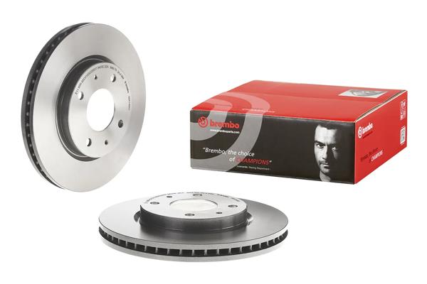 BREMBO 09.A148.41 | Fren Diski Ön Havalı (276-4)-(Mitsubishi Lancer 03 / 11 1.6) UV Coated | 2 Adet