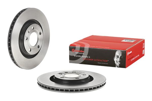 BREMBO 09.A814.11 | Fren Diski Arka UV Coated Audi | 2 Adet