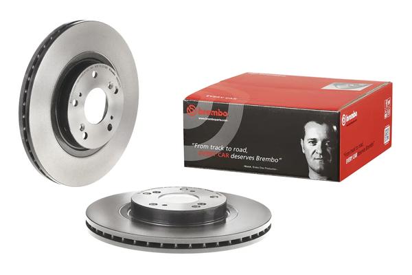 BREMBO 09.B270.11 | Fren Diski Ön UV Coated Honda | 2 Adet