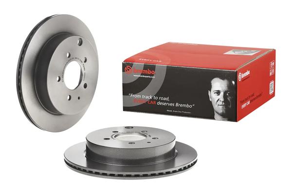 BREMBO 09.B541.11 | Fren Diski Arka UV Coated Mazda Cx-7 | 2 Adet