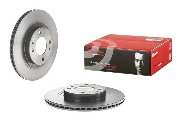 BREMBO 09.C175.11 | Fren Diski Ön UV Coated Peugeot | 2 Adet