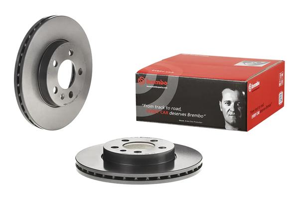 BREMBO 09.D570.11 | Fren Diski (Tek Disk) Ön Vag A1 Po6 Ibıza4 Kamıq 17-23