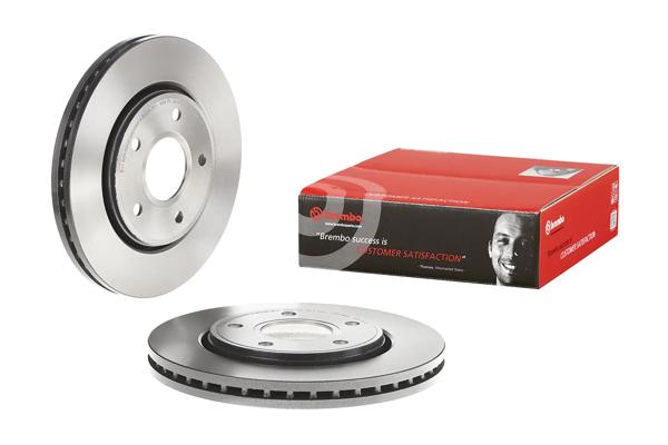 BREMBO 09.N125.11 | Fren Diski Ön UV Coated VW | 2 Adet