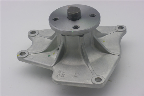 GMB GWM-57A |-Gwm-57A / Mitsubishi Pajero 2.8L 3.2L 4M40 4M41 94-06 Devirdaim