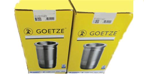 GOETZE 40210800G | Gömlek Std 70.8 mm Palio Albea Doblo 1.2 8V 16V | 4 Adet