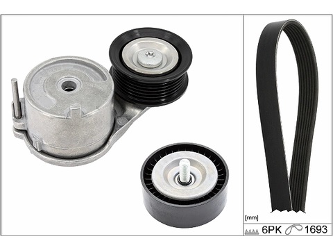 INA 529056210 | Kanallı V Kayış Set Gergi Kayış Rulman Focus IV 17 > 1.5 Tı-Vct 1.5 Ecoboost Puma 20 > Kuga III 18 > 1.5 Ecoboost