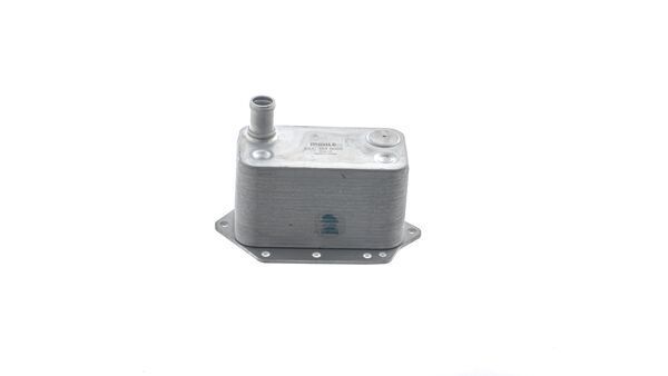 MAHLE CLC354000S | Yağ Soğutucusu BMW M57n E46 E90 E91 E92 E93 E60 E61 E63 E64 E65 E66 E83 E53 E70 E71