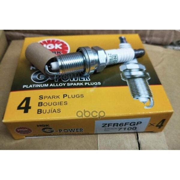 NGK 7100 | Buji Zfr6fgp | 4 Adet