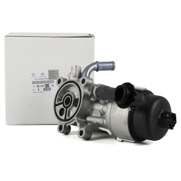OPAR 9810152980 | Isı Degıstırıcı Scudo III Expert III Jumpy III 2.0 HDI / TDCI 04 -