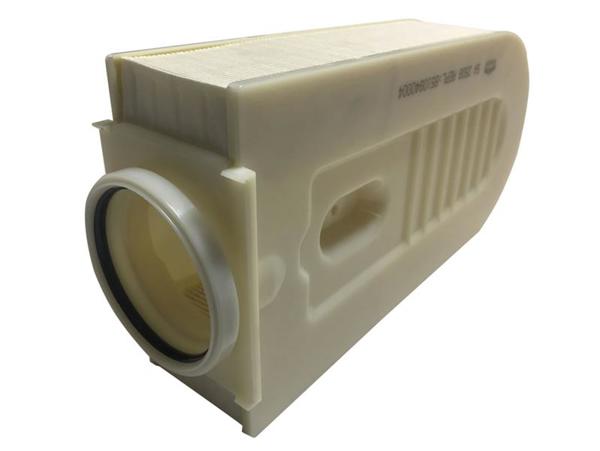SARDES SA2508 | Hava Filtresi Mercedes W204 C218 W211 W212 Cp207 X204 C-Seri (C180-C200) E-Seri (E200-E220)