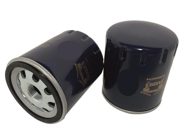 SARDES SO1196 | Yağ Filtresi Peugeot Expert Boxer Jumper 15-