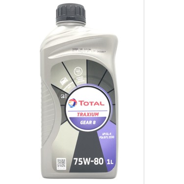 TOTAL 221315 *12 | Şanzıman Yagı Traxıum Gear 8 75W80 12B 1 Litre | 12 Adet